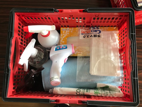 消毒セットの収納